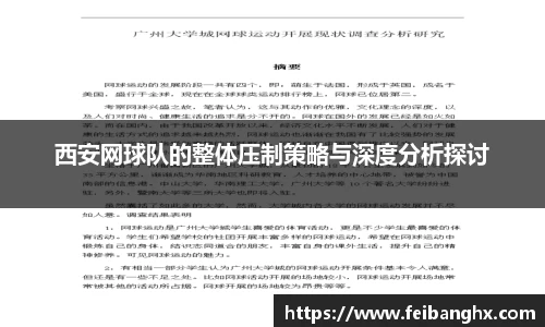 南宫28